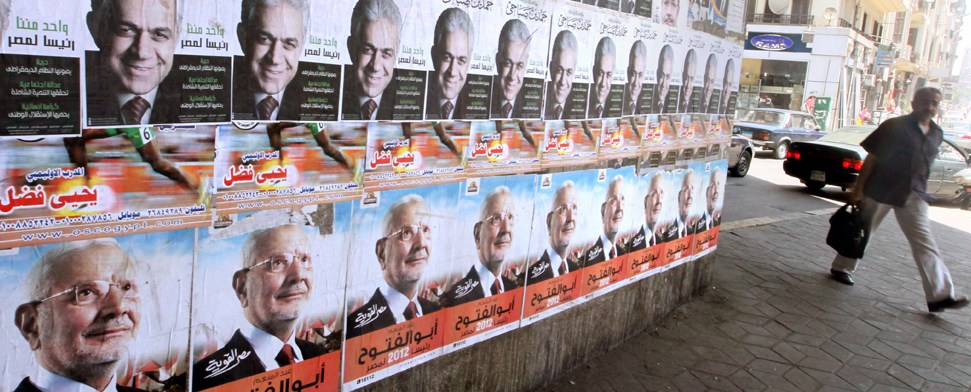 Ägypten sucht einen Präsidenten - 13 Namen stehen auf dem Stimmzettel