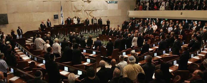  Israelisches Parlament löst sich auf – Netanjahu gilt als Favorit 