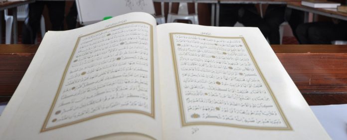 Koran und das Leben des Propheten im Lehrplan der militärischen Schule