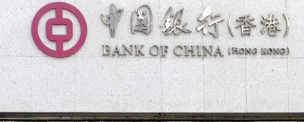 Bank of China dementiert Insolvenz