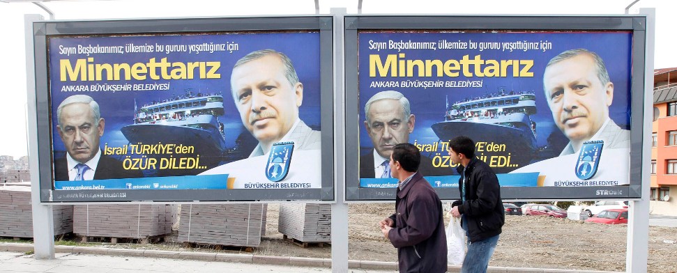 „Watertech“ bringt die Türkei und Israel einander näher