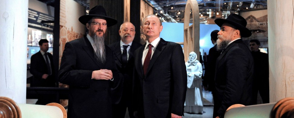 Russland: Scharfe Kritik jüdischer Gemeinschaften an „Homo-Lobbyisten“