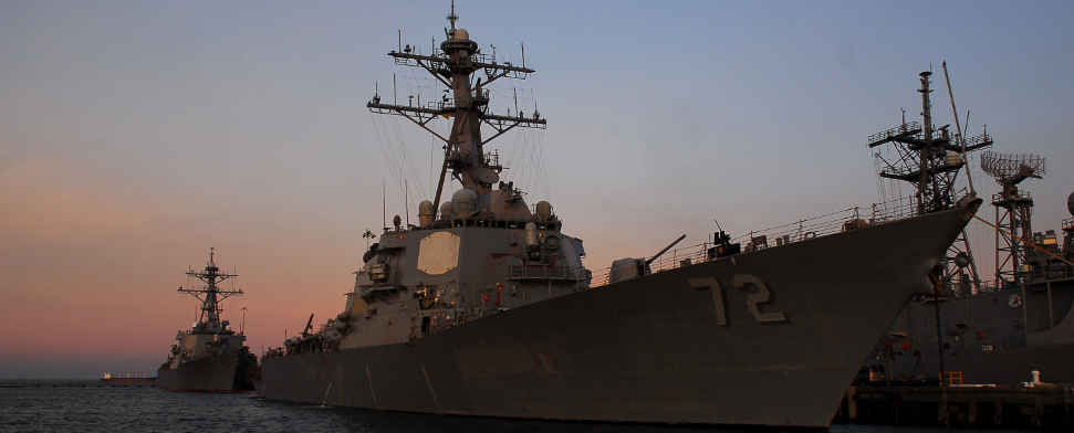 Die USA haben im Mittelmmer bereits vier Kriegsschiffe in Stellung gebracht. Damit wird ein Militäreingriff in Syrien immer wahrscheinlicher.