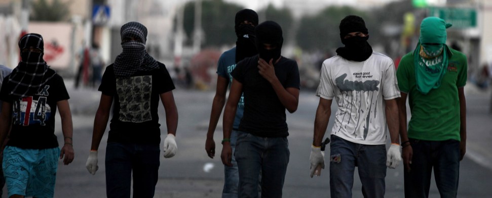 Proteste in Bahrain: Schiiten gehen auf die Straße