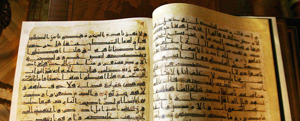 Der Koran von Hz. Osman in Topkapi - zaman