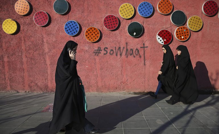 wirbel um kleidungsvorschriften in bankfilialen im iran